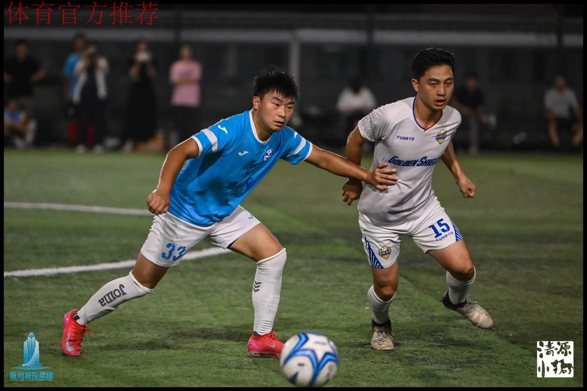 榕城扬沙 2024沙足巡回赛·福建福州站开赛 榕城扬沙 2024沙足巡回赛·福建福州站开赛